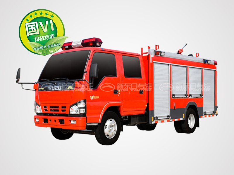 新東日牌 國六內(nèi)藏罐五十鈴水罐消防車2.5噸